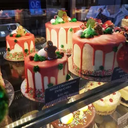 Tarneit Gardens Shopping Centre - Tarneit