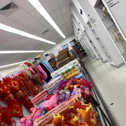 Tarneit Gardens Shopping Centre - Tarneit