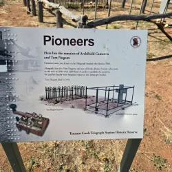 Tennant Creek Telegraph Station Historical Reserve - Tennant Creek