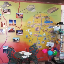 Tennant Creek Visitor Information Centre - Tennant Creek