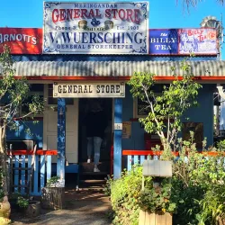 Highfields Pioneer Village - Toowoomba