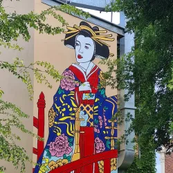 Toowoomba Regional Art Gallery - Toowoomba