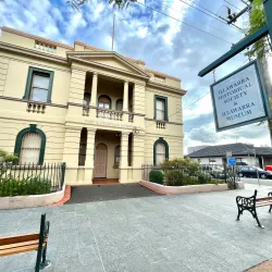 Illawarra Museum - Wollongong