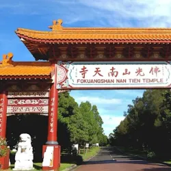 Nan Tien Temple - Wollongong