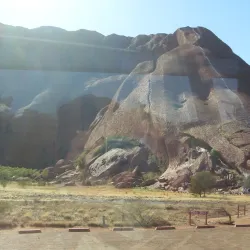 Talinguru Nyakunytjaku Viewing Area - Yulara