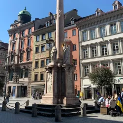 Maria-Theresien-Strasse - Innsbruck