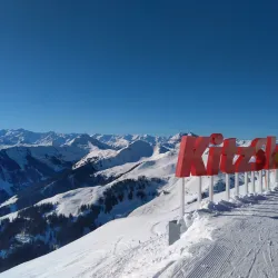 Ski Resort Kitzbühel-Kirchberg - Mittersill