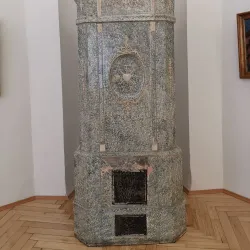 Museum of Villach (Museum der Stadt Villach) - Villach