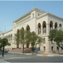 Agcabadi Regional Library - Agcabadi