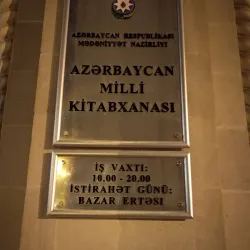 Agcabadi Regional Library - Agcabadi