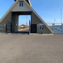 Absheron National Park - Bakixanov (Bakikhanov)