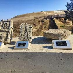 Yanar Dag (Burning Mountain) - Bakixanov (Bakikhanov)