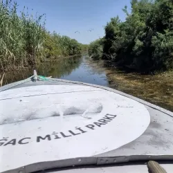 Nature Reserve near Calilabad - Calilabad