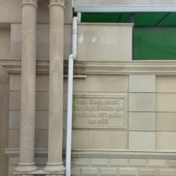 Fatmayi Cultural Center - Fatmayi