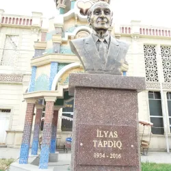 Khachmaz City Park - Khachmaz (Xacmaz)