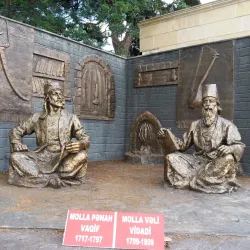 Khachmaz City Park - Khachmaz (Xacmaz)