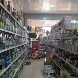 Khachmaz Market - Khachmaz (Xacmaz)