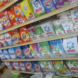 Khachmaz Market - Khachmaz (Xacmaz)