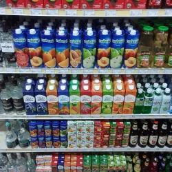 Khachmaz Market - Khachmaz (Xacmaz)