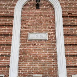 Kichik Bazar (Small Bazaar) - Lankaran