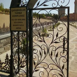 Mausoleum of Mirza Hasan - Lankaran