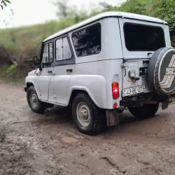 Hiking Trails of Lerik - Lerik