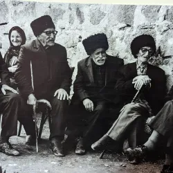 Longevity Museum - Lerik