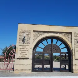 Talysh Ethnographic Museum - Lerik