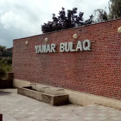 Yanar Bulag (Burning Spring) - Lerik