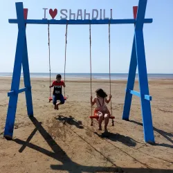 Absheron National Park - Lokbatan