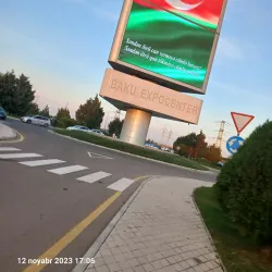 Baku-Tbilisi-Ceyhan Pipeline Exhibition - Lokbatan