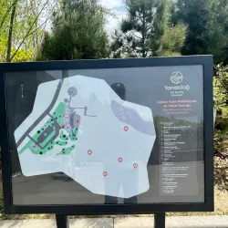 Yanar Dag (Burning Mountain) - Lokbatan