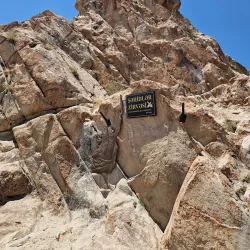 Alinja Castle - Nakhchivan (Naxcivan)