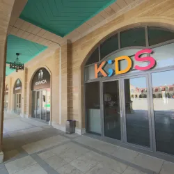 Nakhchivan Botanical Garden - Nakhchivan (Naxcivan)