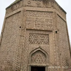 Yusif ibn Kuseyir Mausoleum - Nakhchivan (Naxcivan)