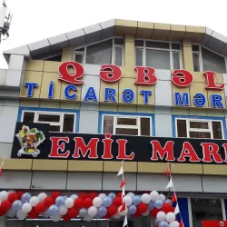 Qebele Carpet Weaving Center - Qebele