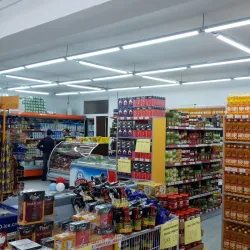 Qebele Carpet Weaving Center - Qebele