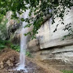 Afurdzhi Waterfall - Quba