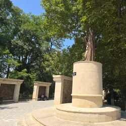 Quba City Park - Quba