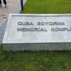 Quba Ethnographic Museum - Quba