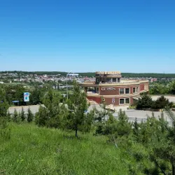 Qusar Cultural Center - Qusar