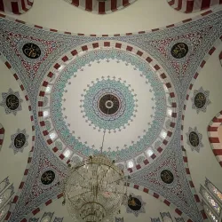 Qusar Mosque - Qusar