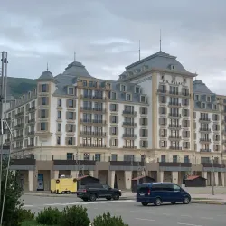 Qusar Mountain Resort - Qusar