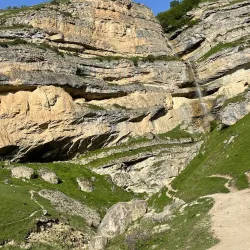 Tengyaalti Waterfall - Qusar