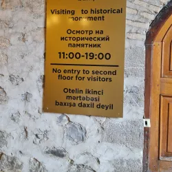 Shaki Caravanserai Museum - Shaki