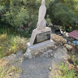 Shaki Waterfall - Shaki