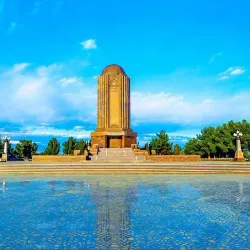 Ganja Gate - Shamkir