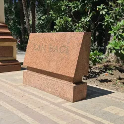 Khan Baghi Park - Shamkir