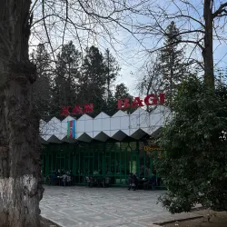 Khan Baghi Park - Shamkir