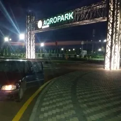 Shamkir Central Park - Shamkir